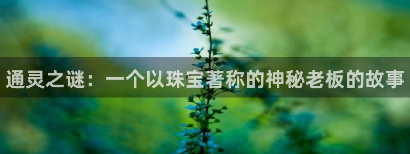岳阳众腾ktv娱乐