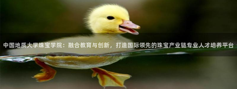 腾众竞技娱乐