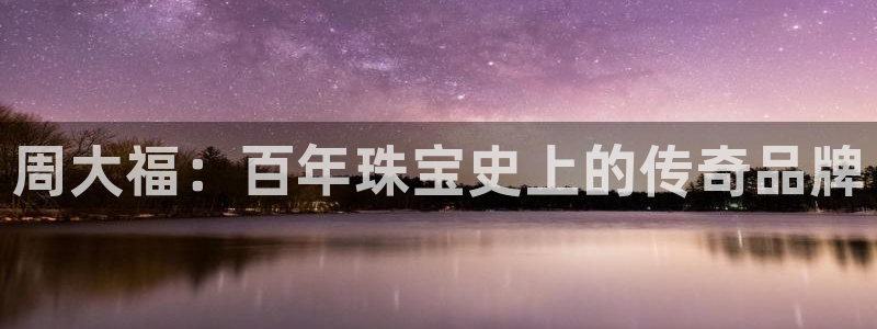 云南众腾娱乐