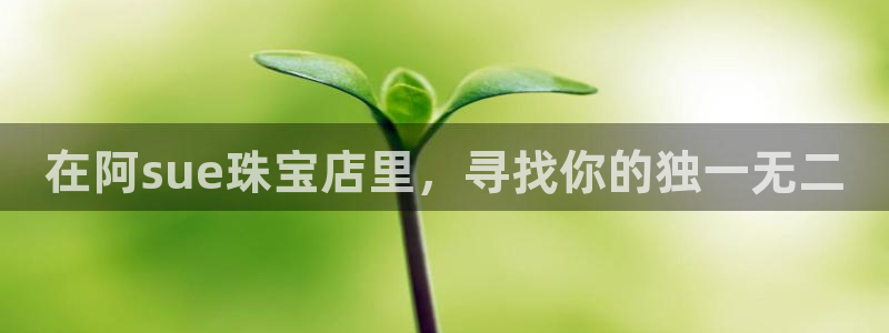 腾众娱乐是什么