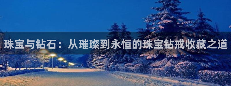 腾众竞技娱乐