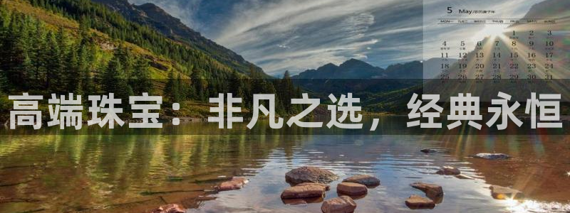 众腾娱乐公司简介