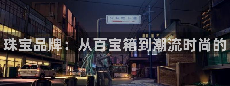 众腾娱乐