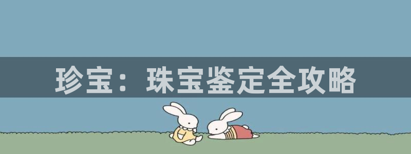 众腾娱乐登入探索无限空间