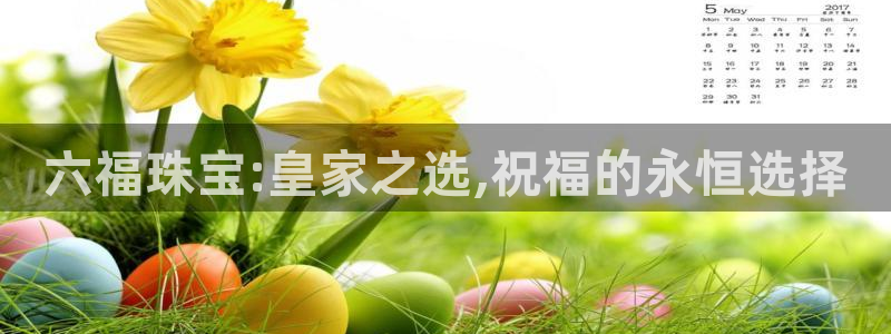 众腾娱乐平台官网入口