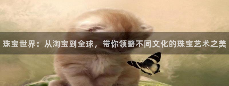 彝族自治州众腾娱乐
