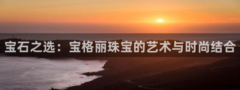 众腾娱乐博彩