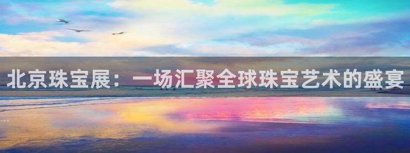众腾娱乐集团有限公司