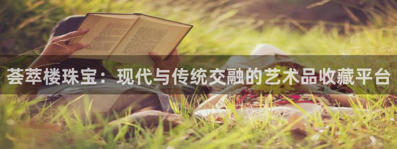 众腾娱乐平台官网入口