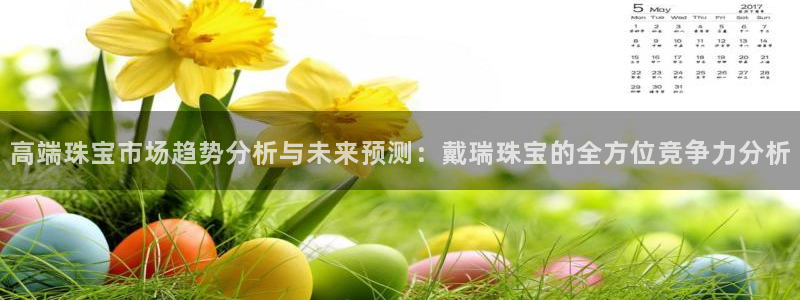 腾耀娱乐众推55312