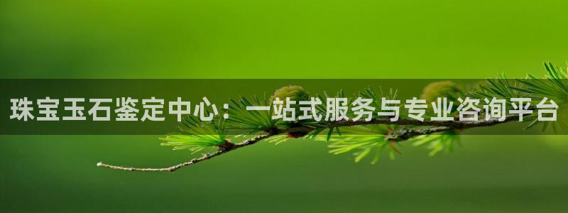 腾众竞技娱乐