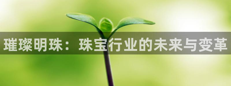 腾耀3娱乐众123