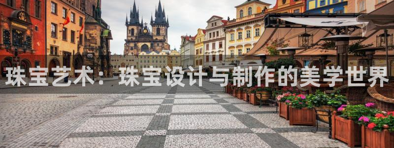 众联别墅g座上腾娱乐有限公司
