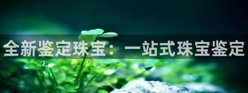 众腾娱乐得7O777