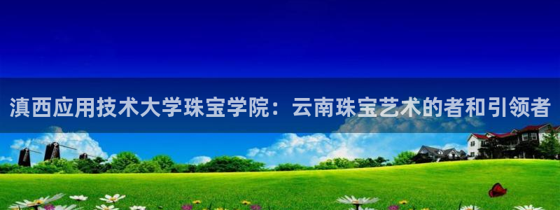 岳阳众腾ktv娱乐