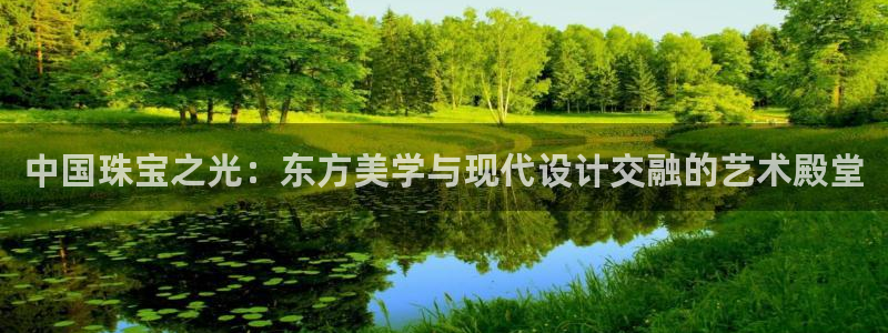 众东腾娱乐客服