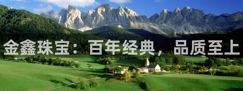 楚雄众腾娱乐在哪里