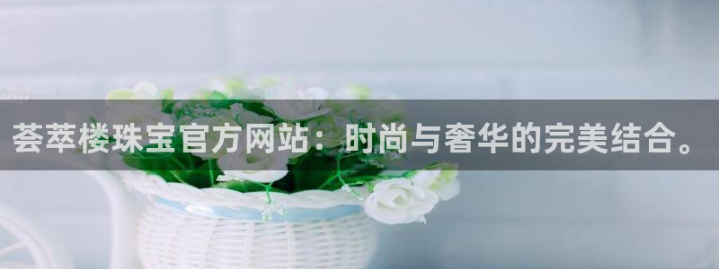 众腾娱乐招商