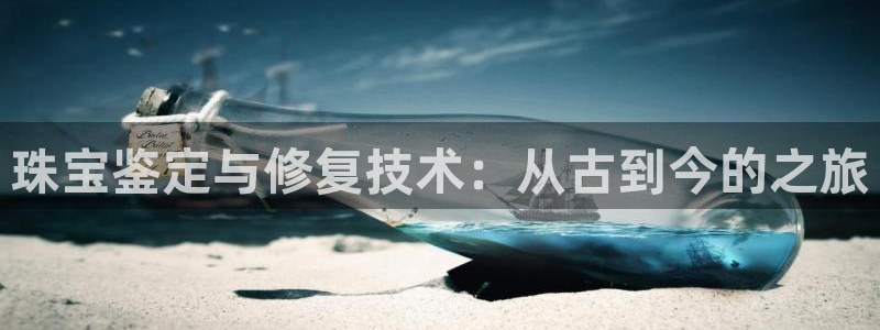 岳阳众腾ktv娱乐