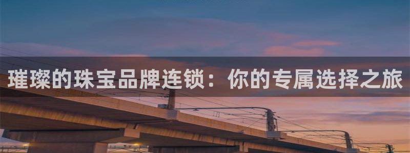 众腾娱乐注册