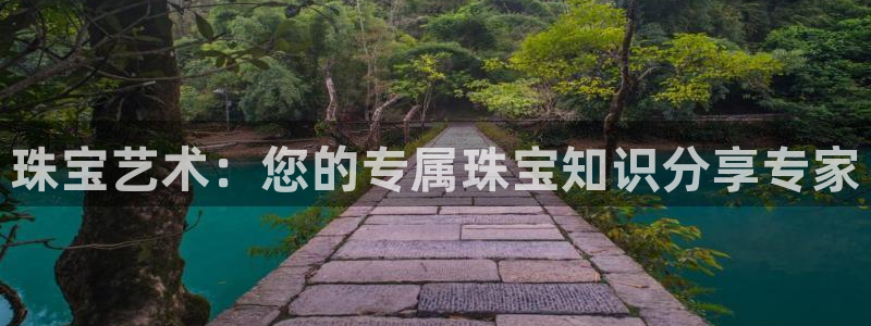 众腾娱乐平台