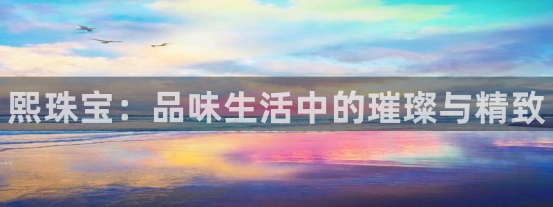 包头众腾娱乐密室逃脱