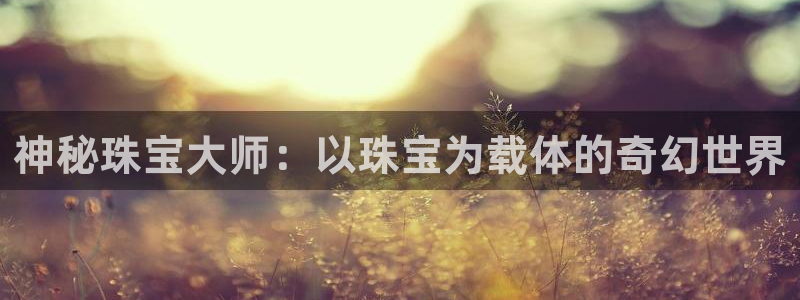 众腾娱乐代理怎么样