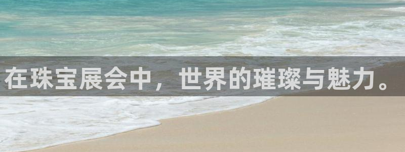 众联别墅g座上腾娱乐有限公司