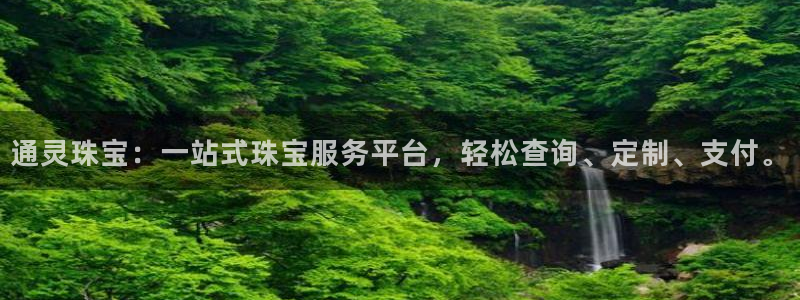 彝族自治州众腾娱乐