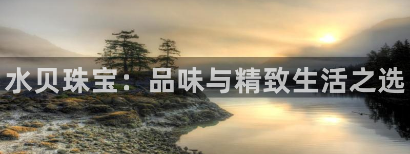 彝族自治州众腾娱乐