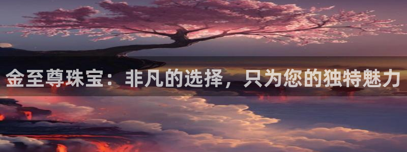 包头众腾娱乐密室逃脱