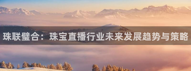 腾耀娱乐众推55312