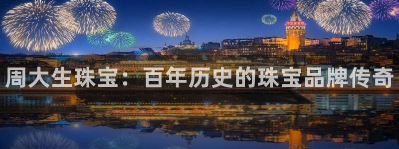 众腾娱乐代理怎么样