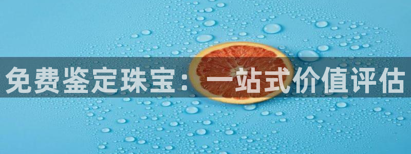 腾耀娱乐众推55312