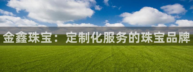 楚雄众腾娱乐在哪里