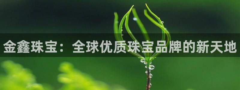 众腾娱乐蚀 7O935