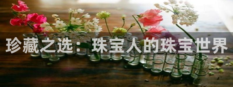 腾耀娱乐众推55312