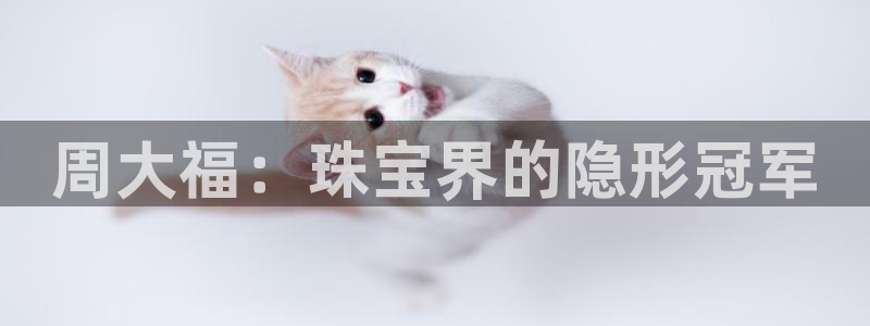 众腾娱乐平台群7O777