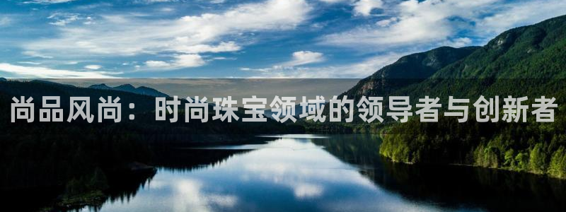 众腾娱乐公司简介