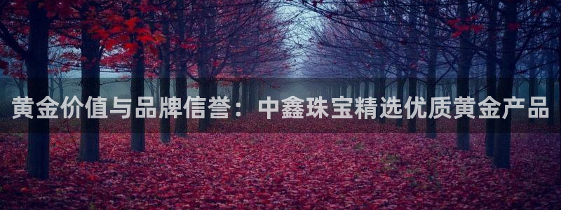 众腾娱乐发7O777