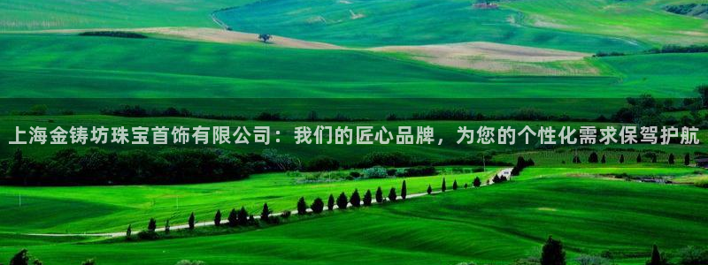 众腾娱乐蚀 7O935