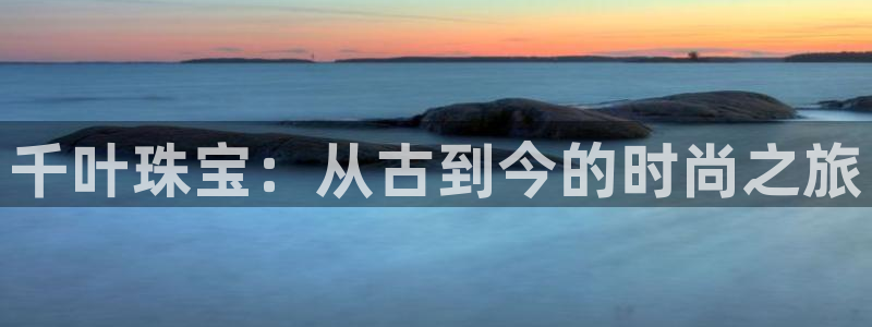 腾众娱乐是个啥