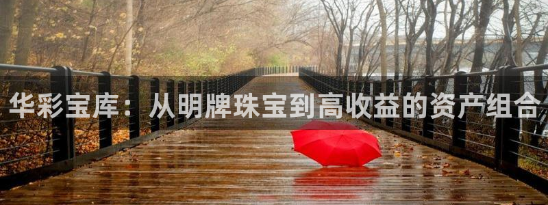 众腾娱乐平台下载