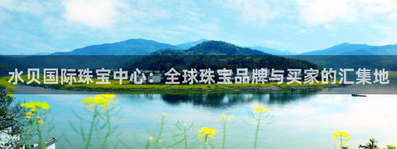 腾讯旗下的腾众娱乐