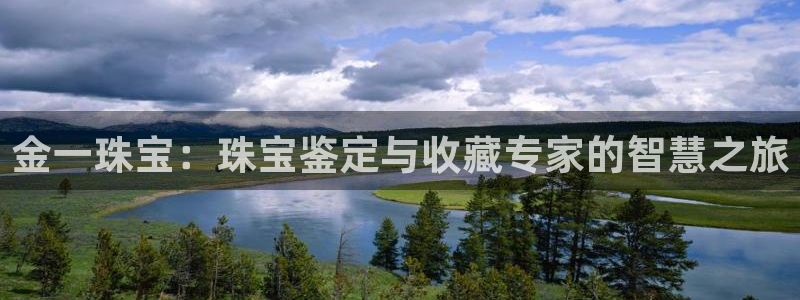 众东腾娱乐客服