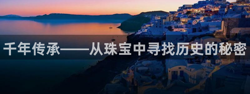 众腾娱乐总代理