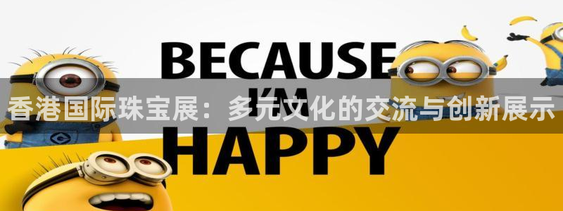 众腾娱乐得7O777