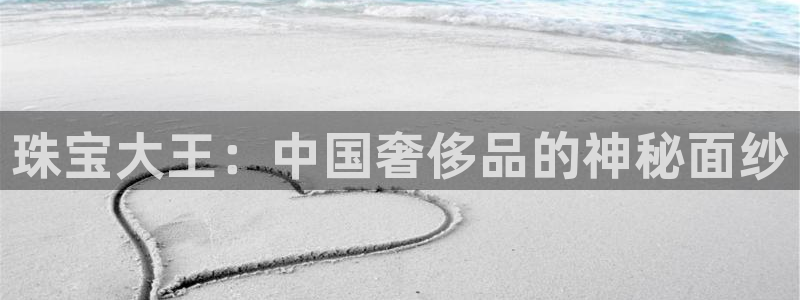 众东腾娱乐客服