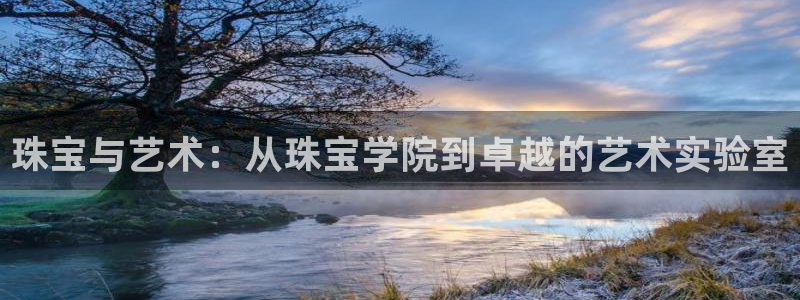 腾耀娱乐众推46996