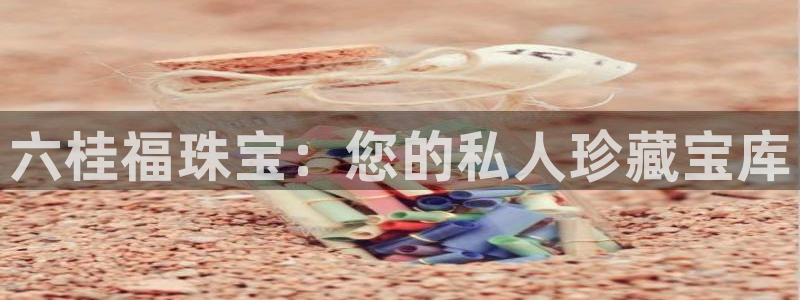 腾耀娱乐29999出众